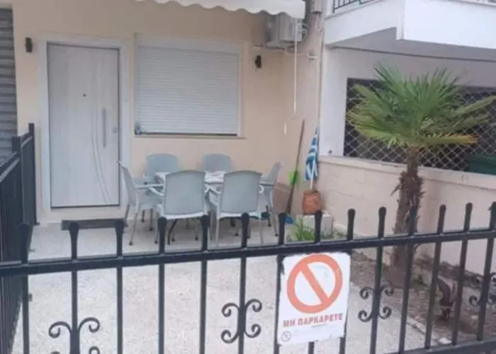 George Appartamento