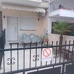 George Appartement