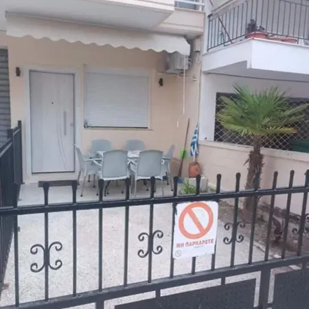 George Apartmán